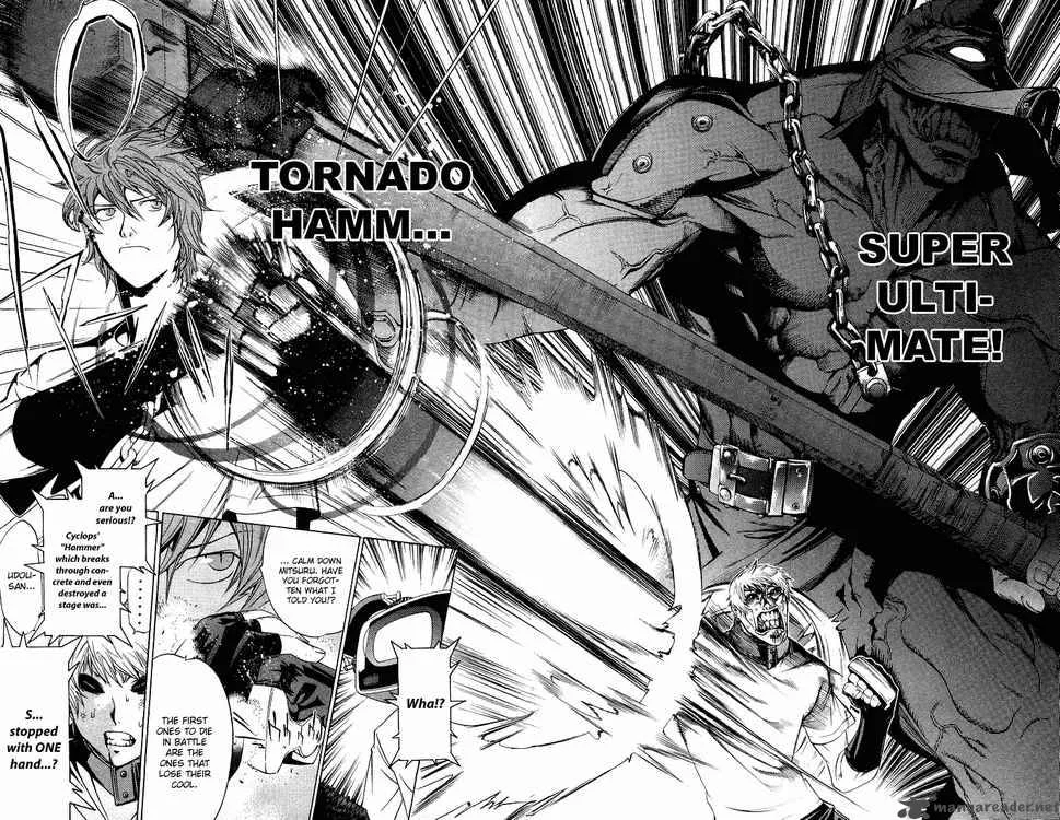 Air Gear Chapter 66 page 4