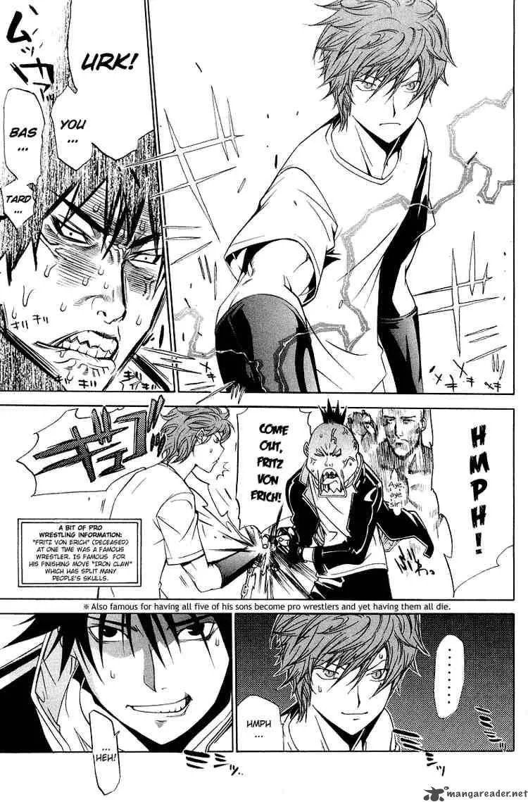 Air Gear Chapter 66 page 6