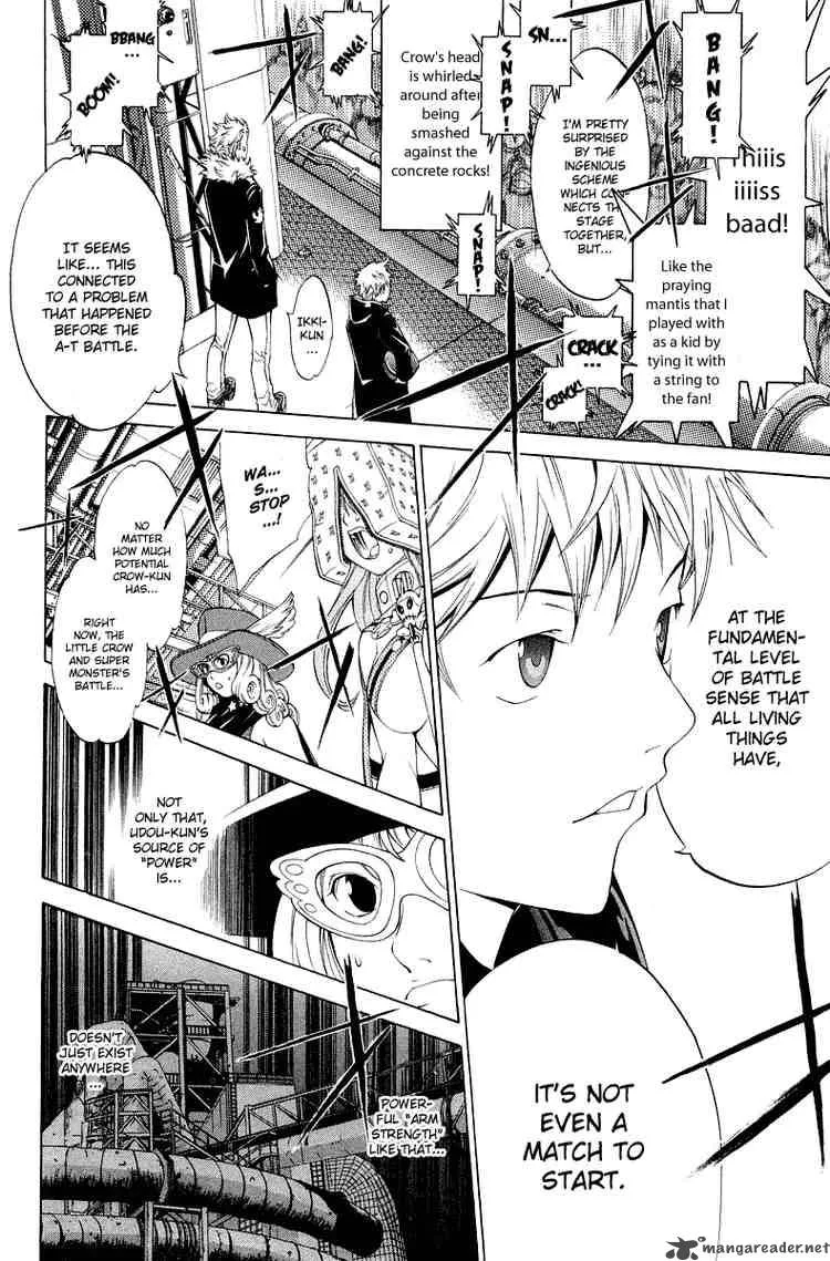 Air Gear Chapter 66 page 10