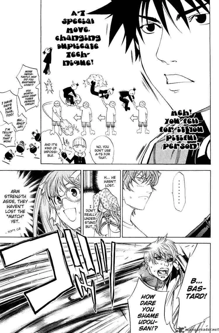 Air Gear Chapter 66 page 13