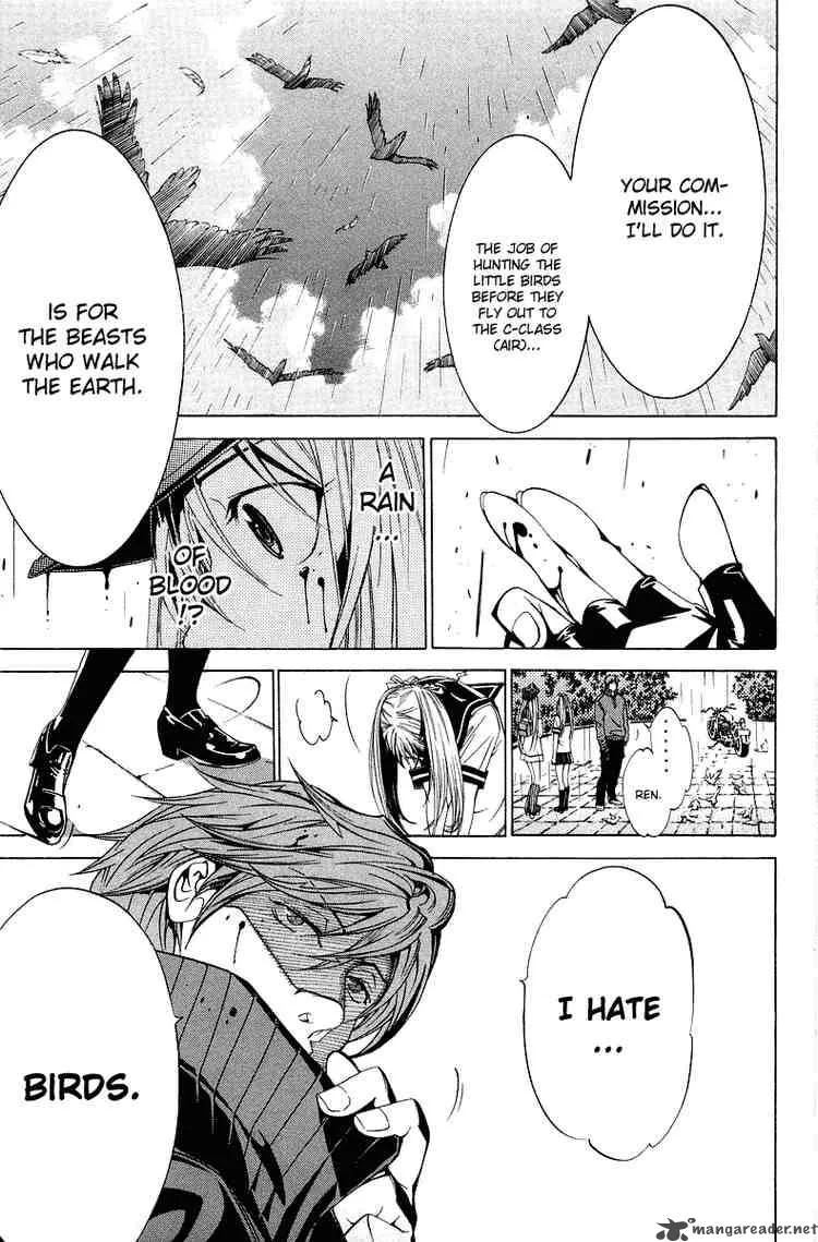 Air Gear Chapter 67 page 10