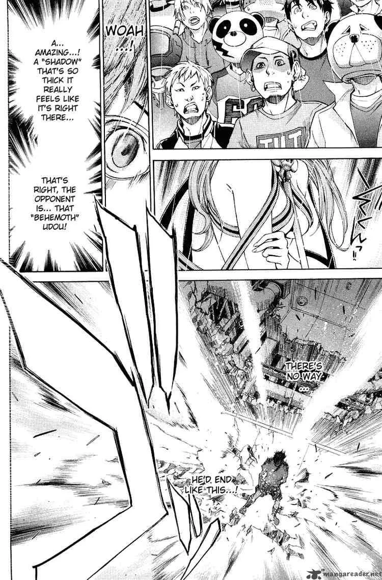 Air Gear Chapter 67 page 5