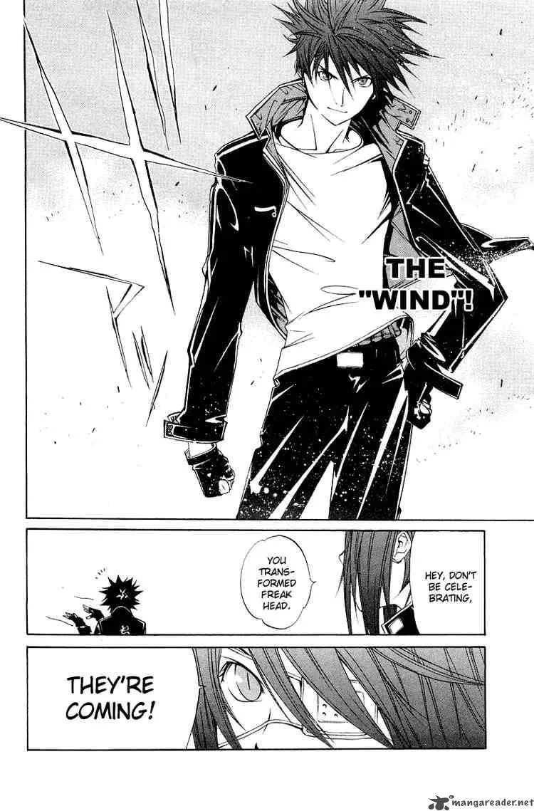 Air Gear Chapter 67 page 2