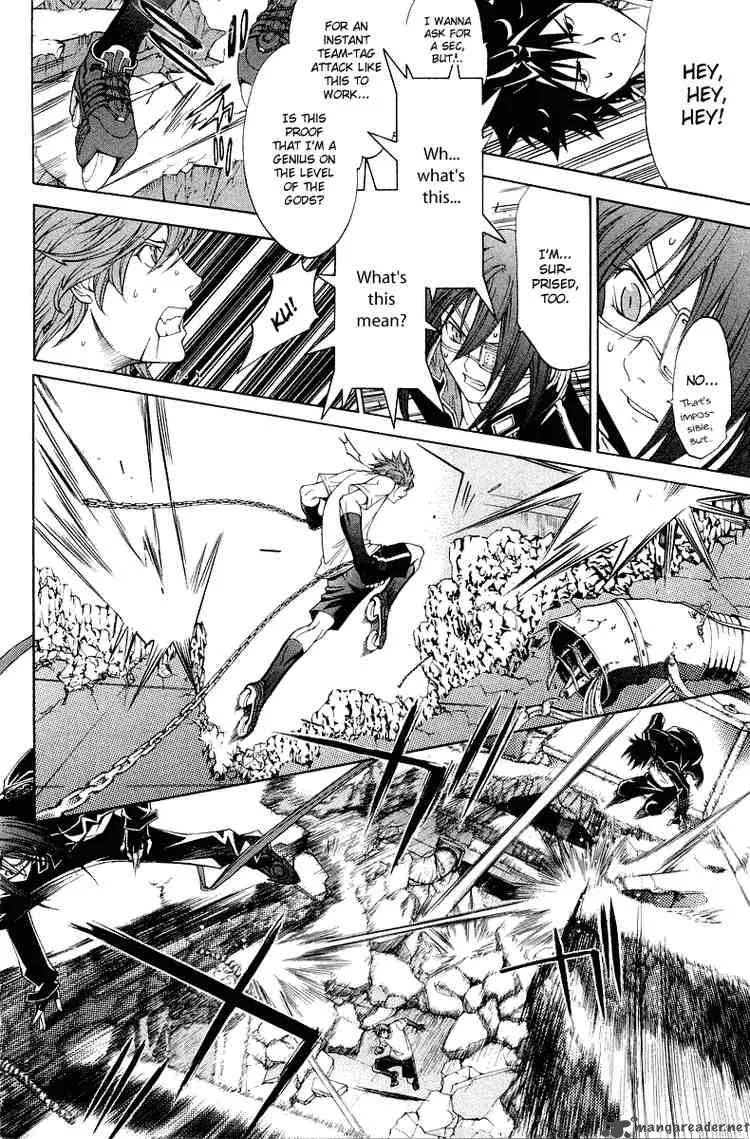 Air Gear Chapter 67 page 14