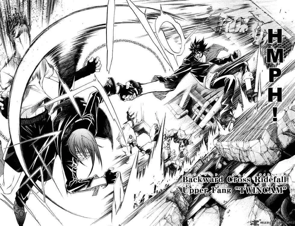 Air Gear Chapter 67 page 13
