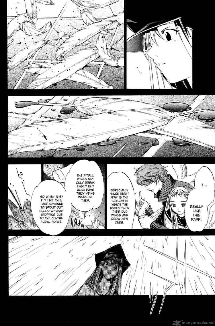 Air Gear Chapter 67 page 9