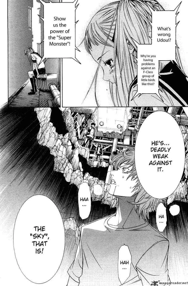 Air Gear Chapter 67 page 16