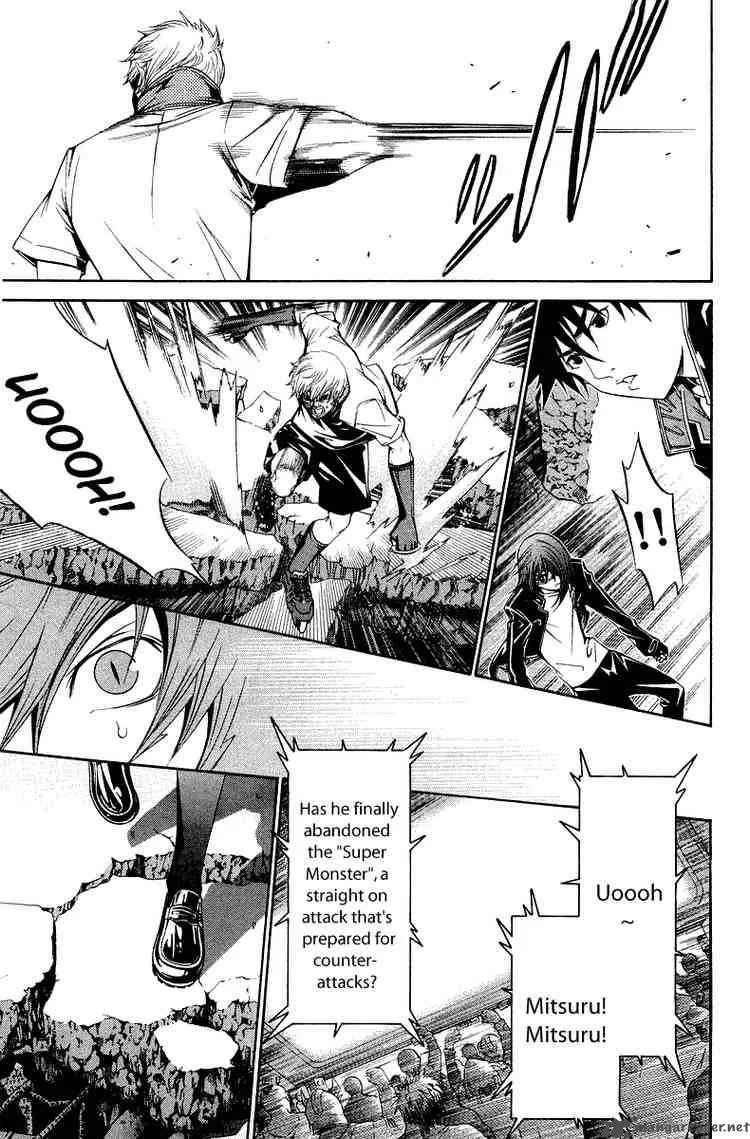 Air Gear Chapter 68 page 10