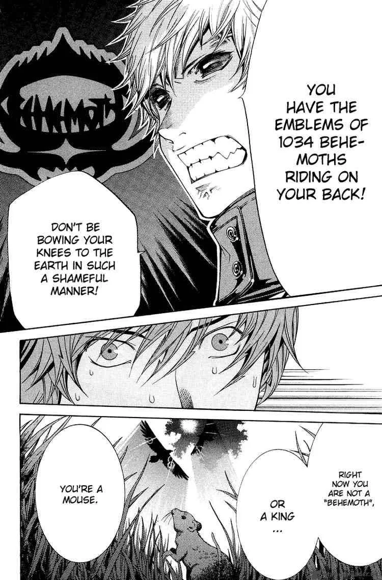 Air Gear Chapter 68 page 9