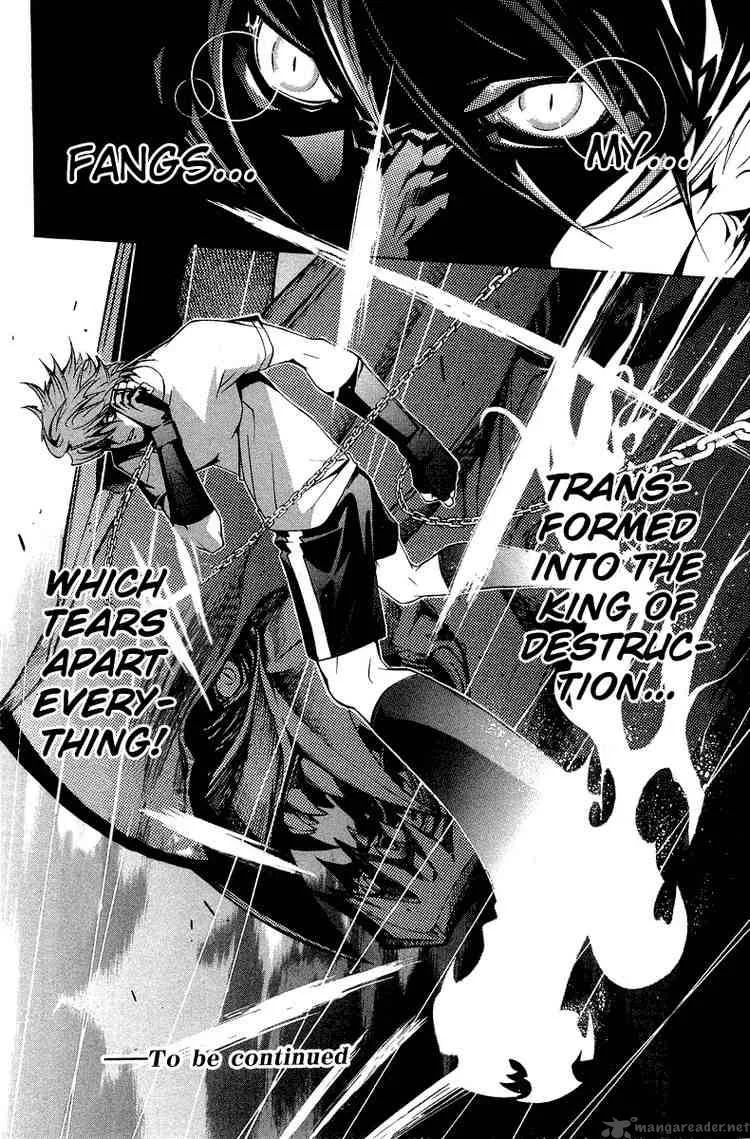 Air Gear Chapter 68 page 17