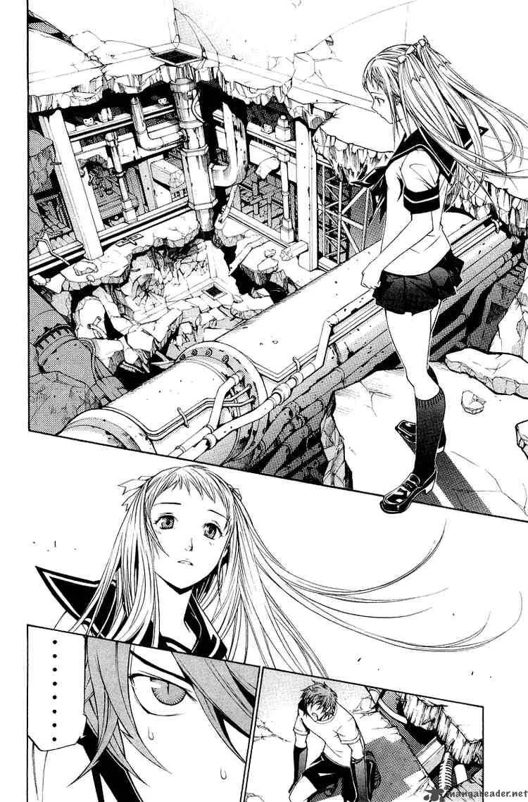Air Gear Chapter 68 page 11
