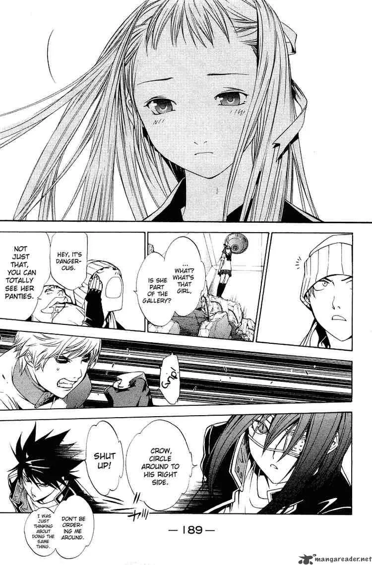Air Gear Chapter 68 page 12
