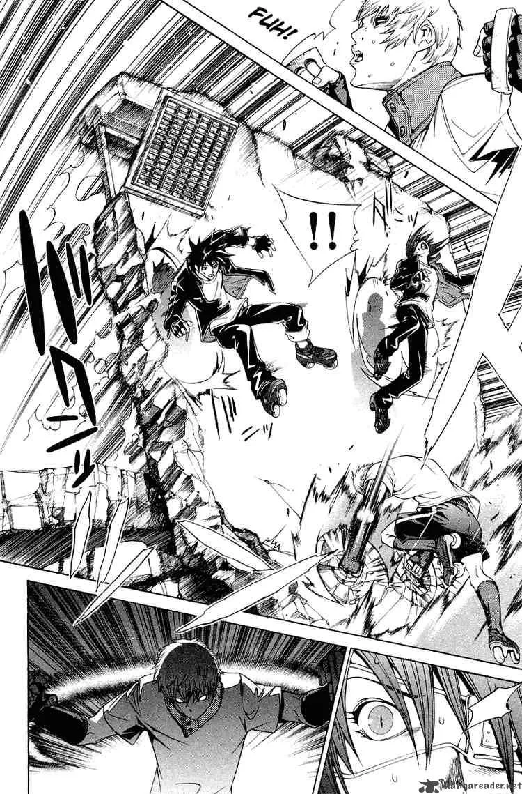 Air Gear Chapter 68 page 13