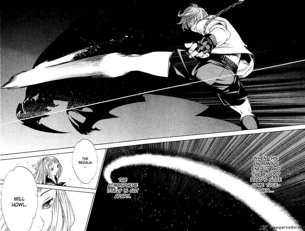 Air Gear Chapter 69 page 12