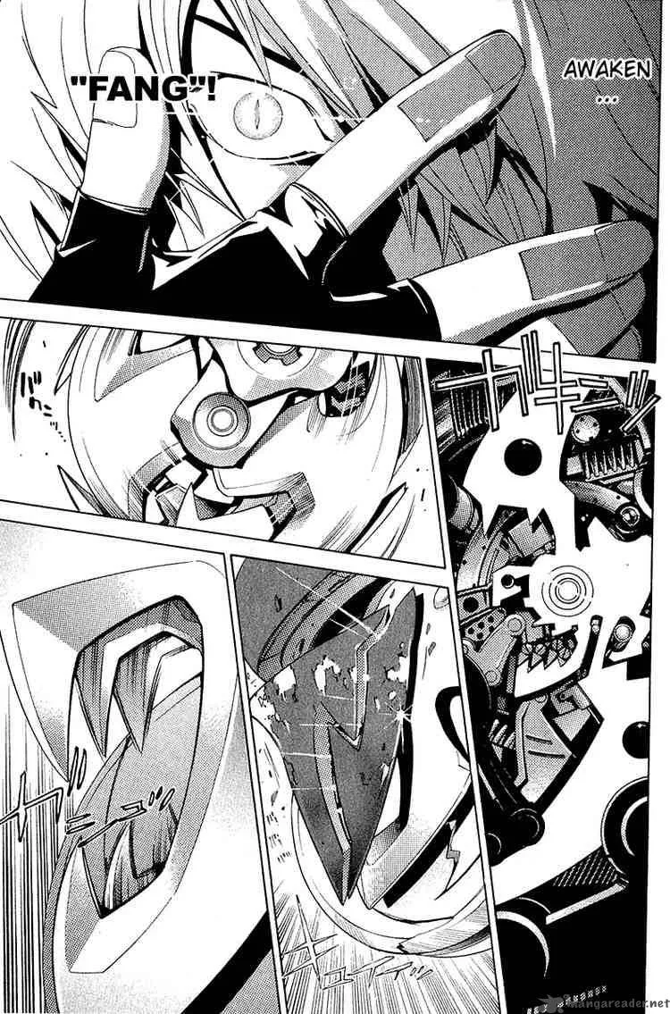 Air Gear Chapter 69 page 9