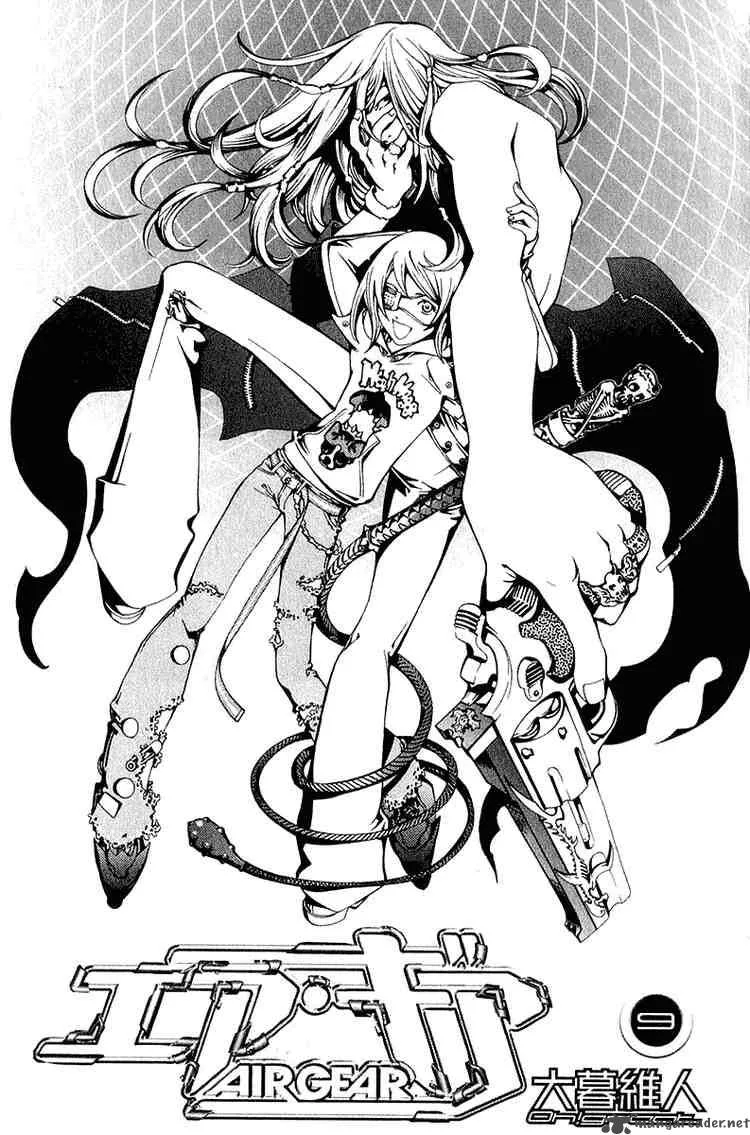 Air Gear Chapter 69 page 3