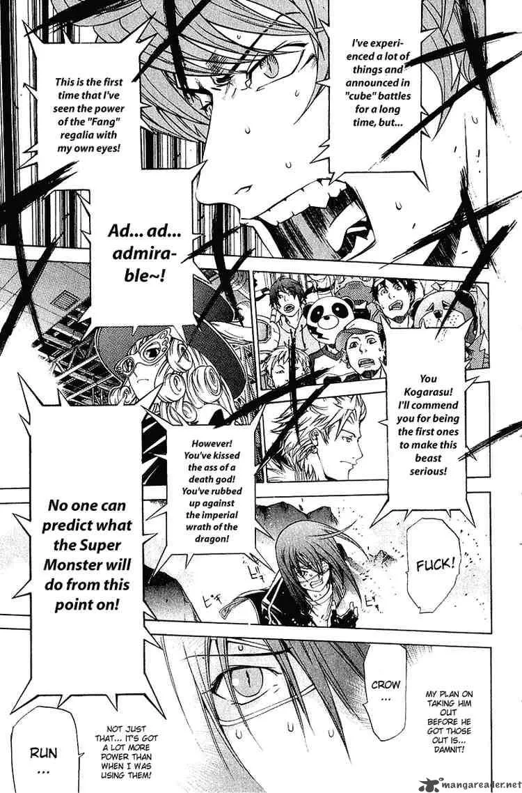 Air Gear Chapter 69 page 16