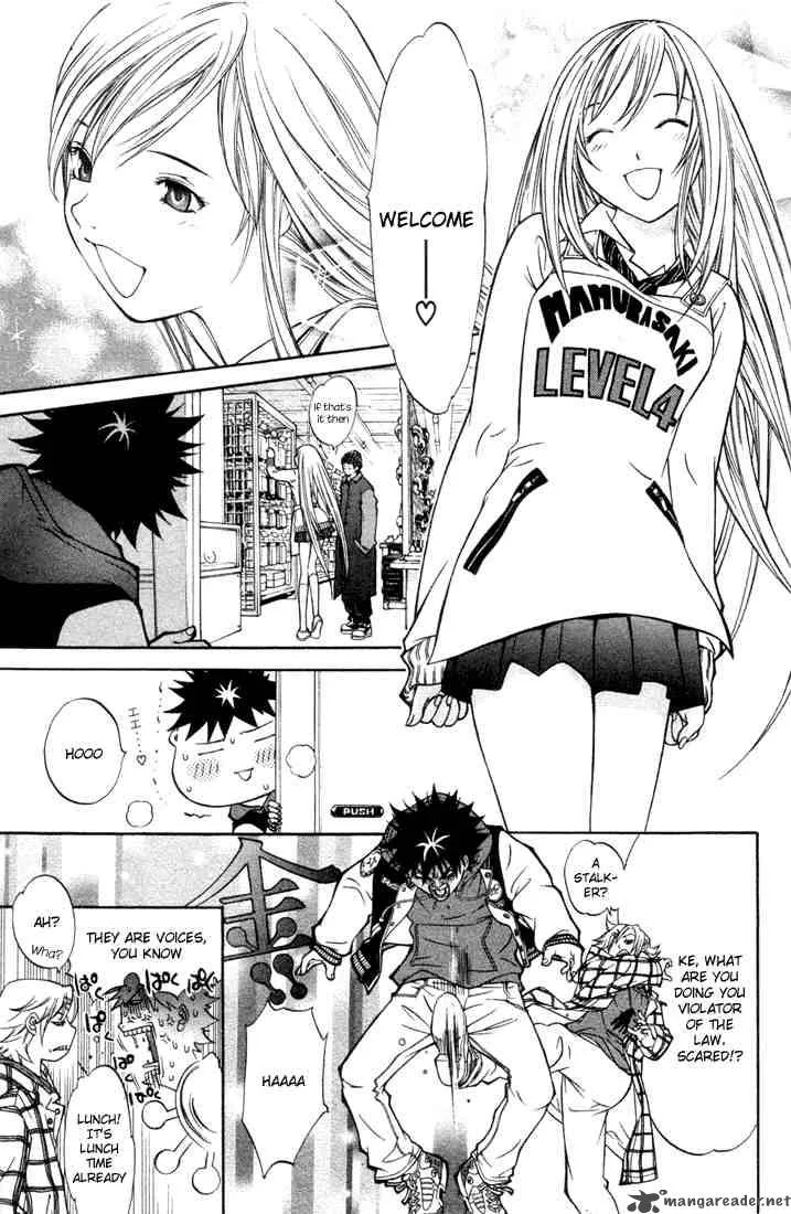 Air Gear Chapter 7 page 3