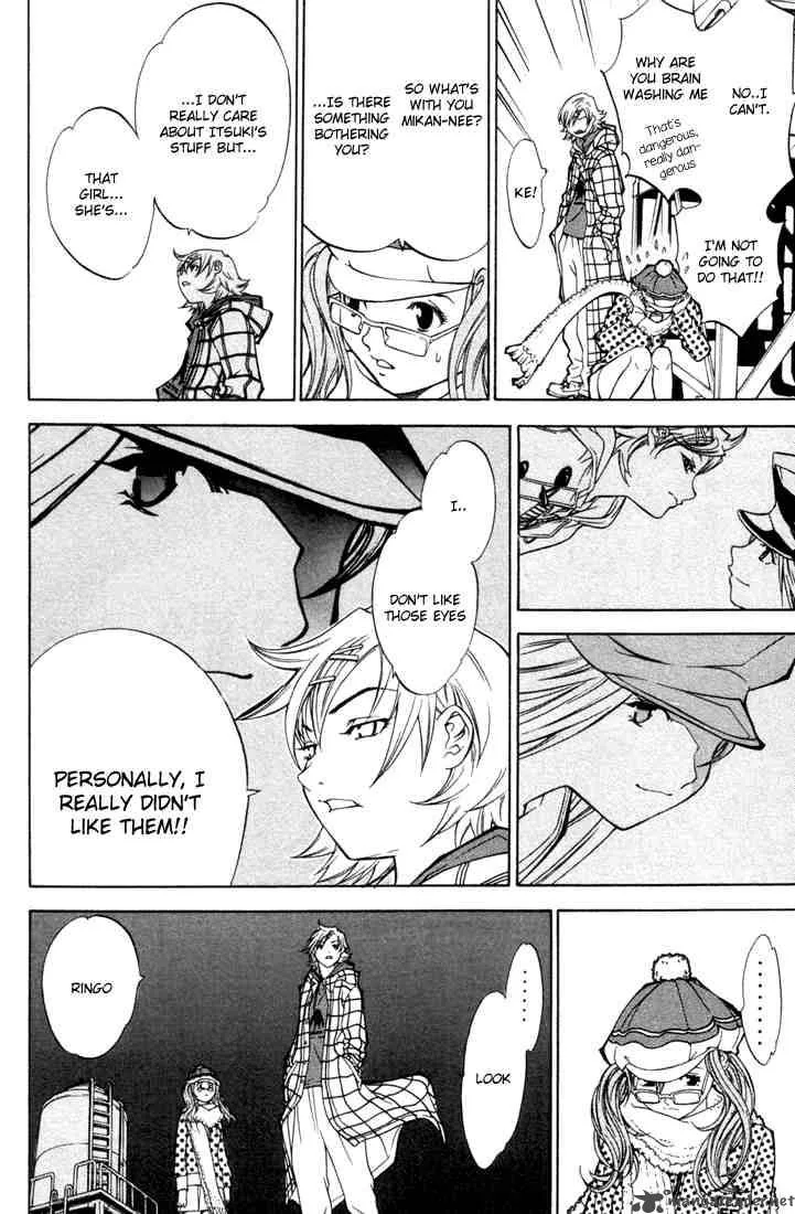 Air Gear Chapter 7 page 8