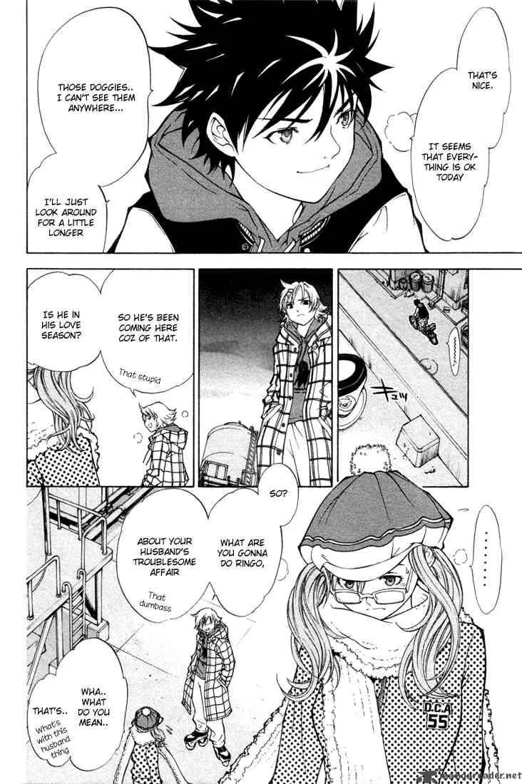 Air Gear Chapter 7 page 6