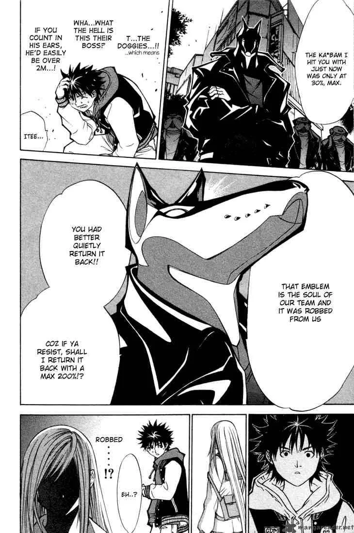 Air Gear Chapter 7 page 17