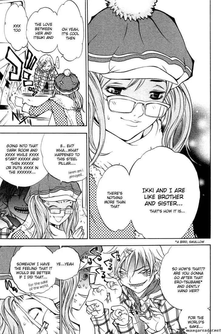 Air Gear Chapter 7 page 7