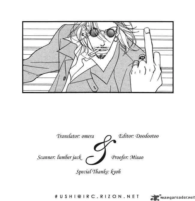 Air Gear Chapter 7 page 20