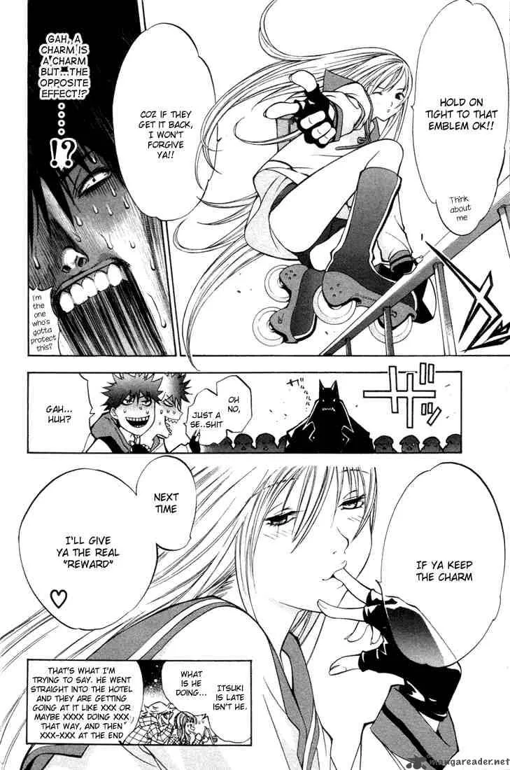 Air Gear Chapter 7 page 19