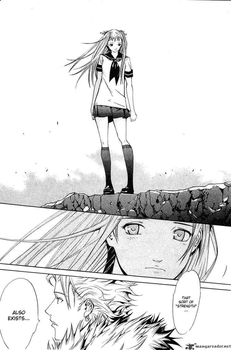 Air Gear Chapter 70 page 14