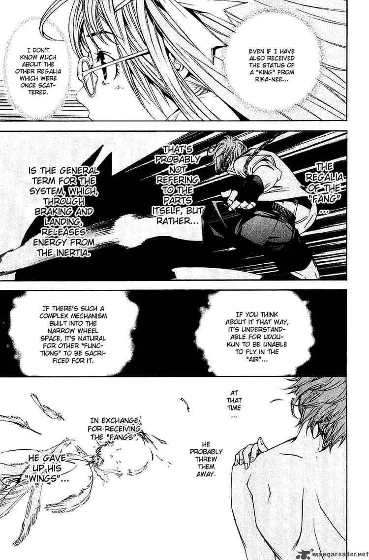 Air Gear Chapter 70 page 3