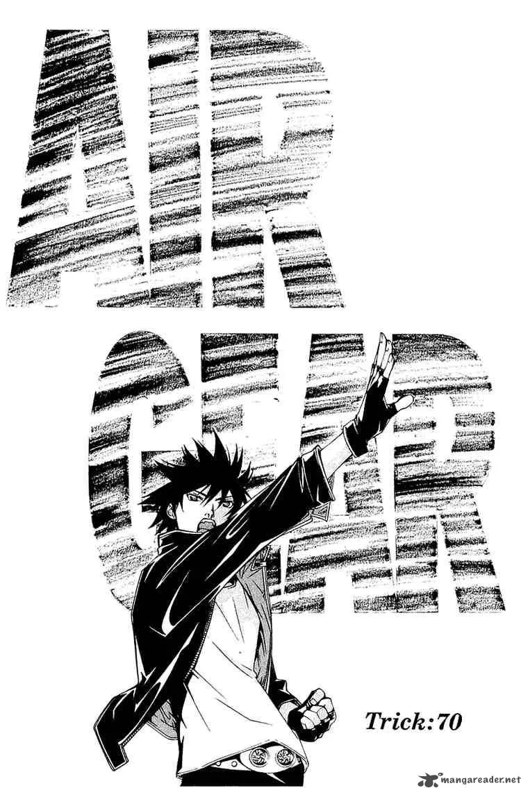 Air Gear Chapter 70 page 1