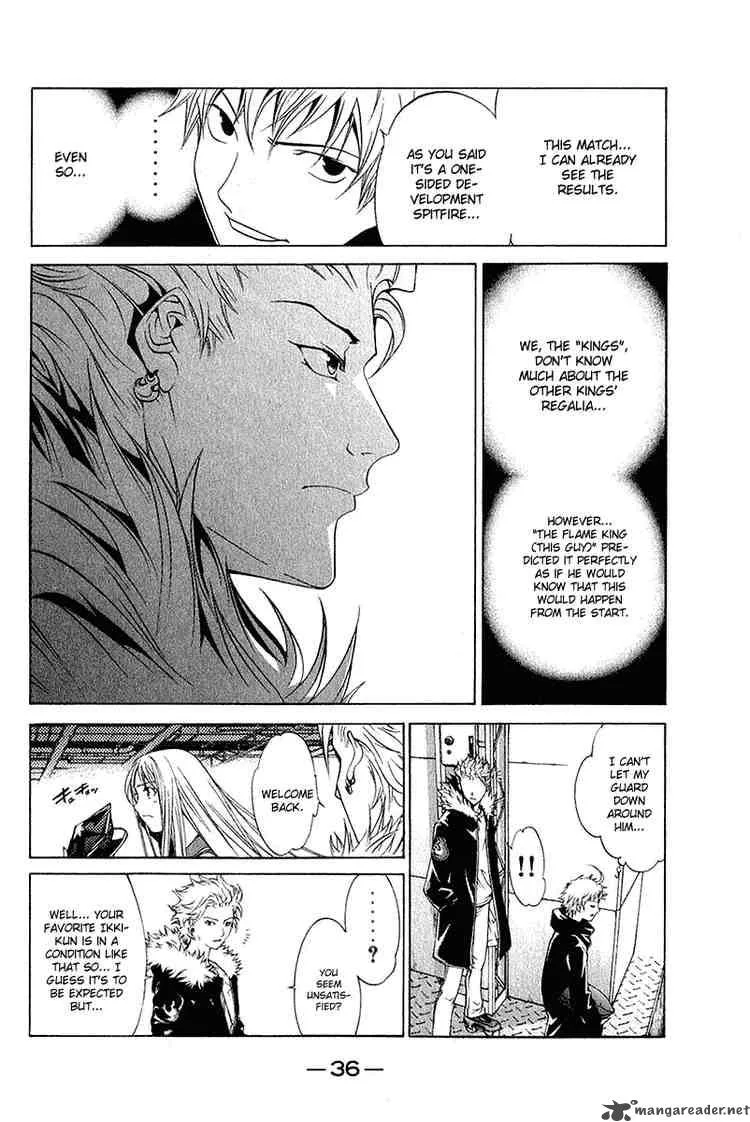 Air Gear Chapter 70 page 11