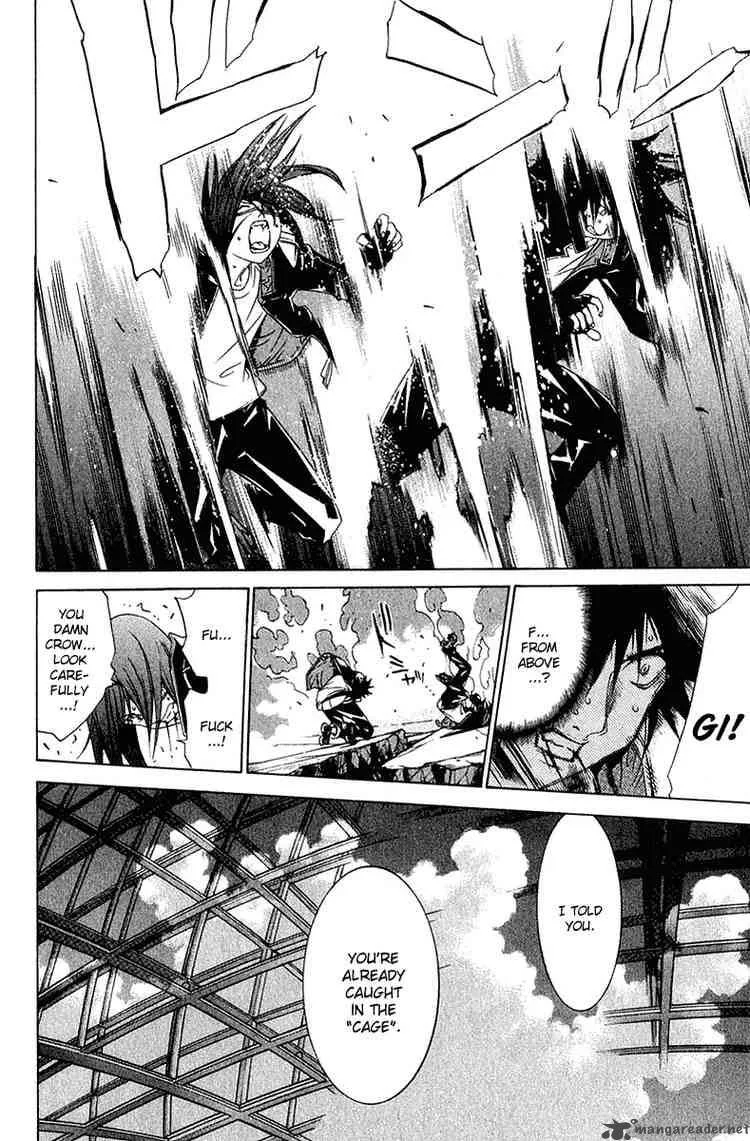 Air Gear Chapter 70 page 5