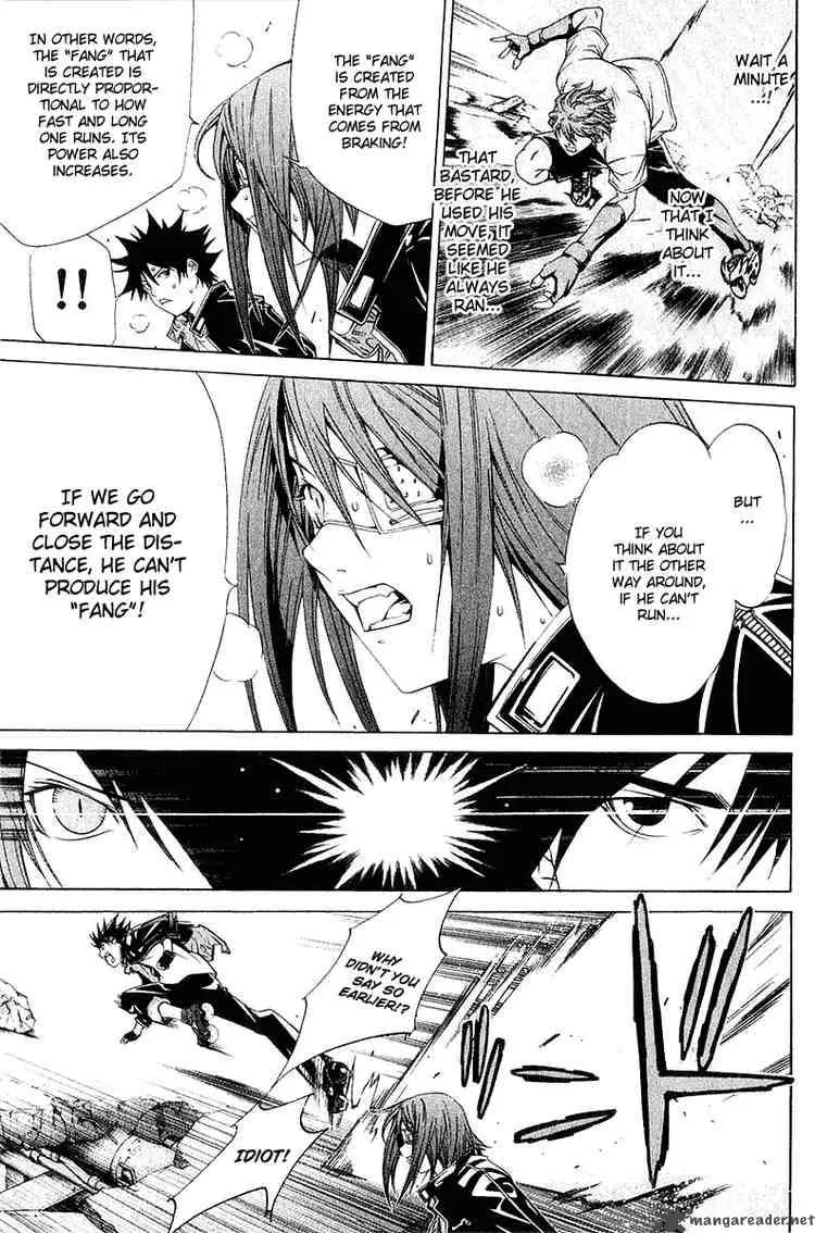 Air Gear Chapter 70 page 9