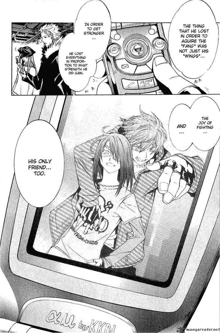 Air Gear Chapter 70 page 16