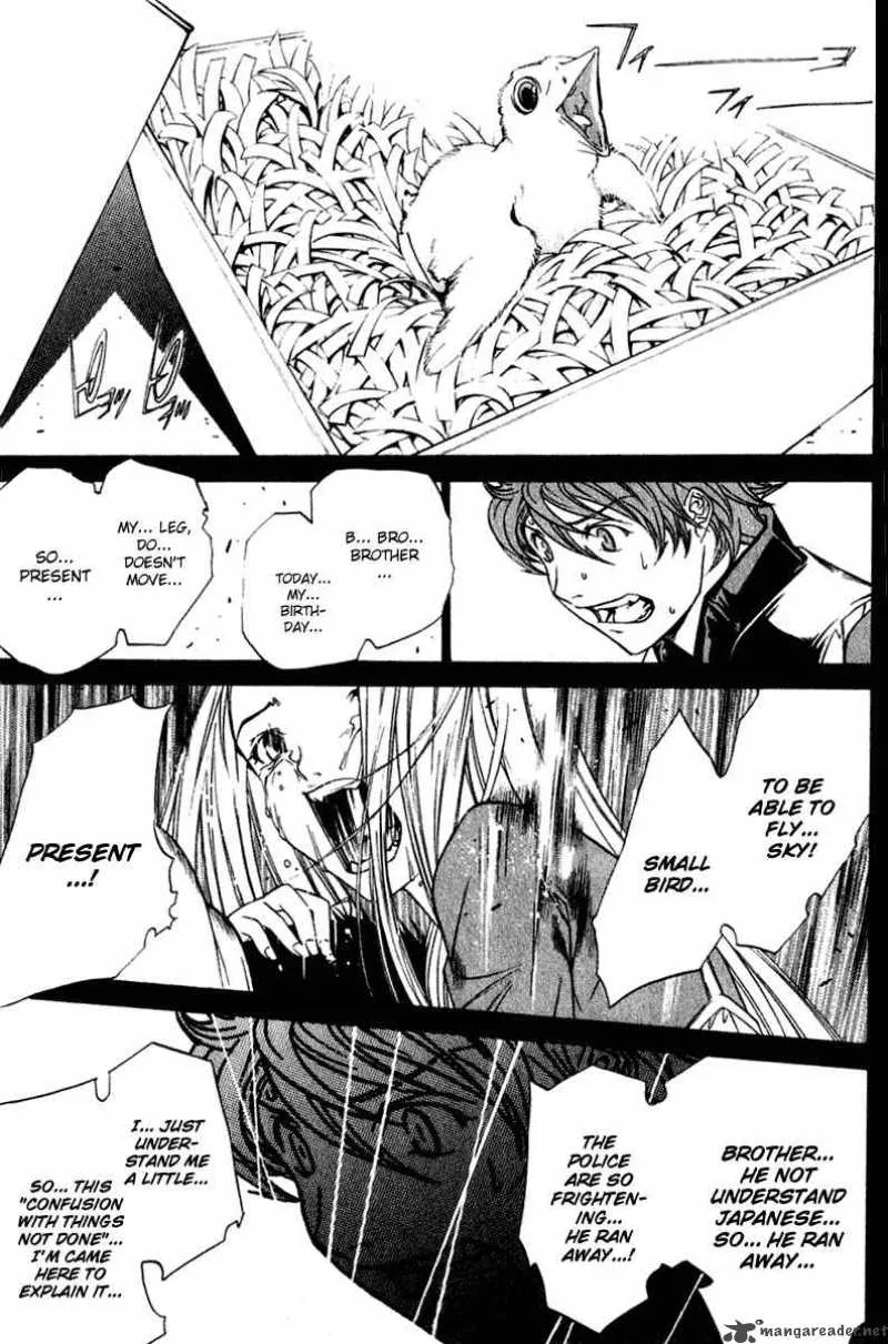 Air Gear Chapter 71 page 14