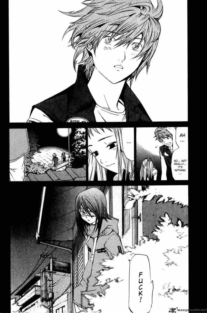 Air Gear Chapter 71 page 17