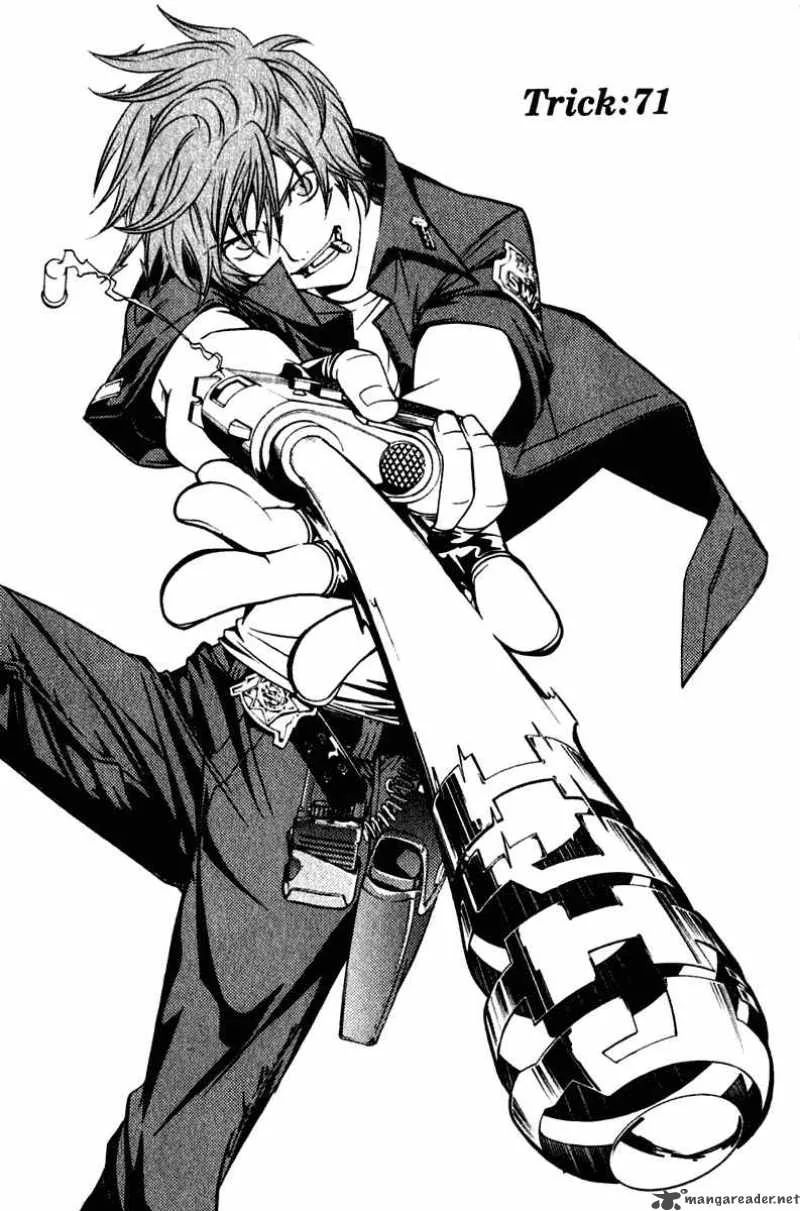 Air Gear Chapter 71 page 2