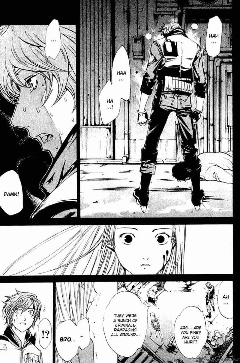 Air Gear Chapter 71 page 12
