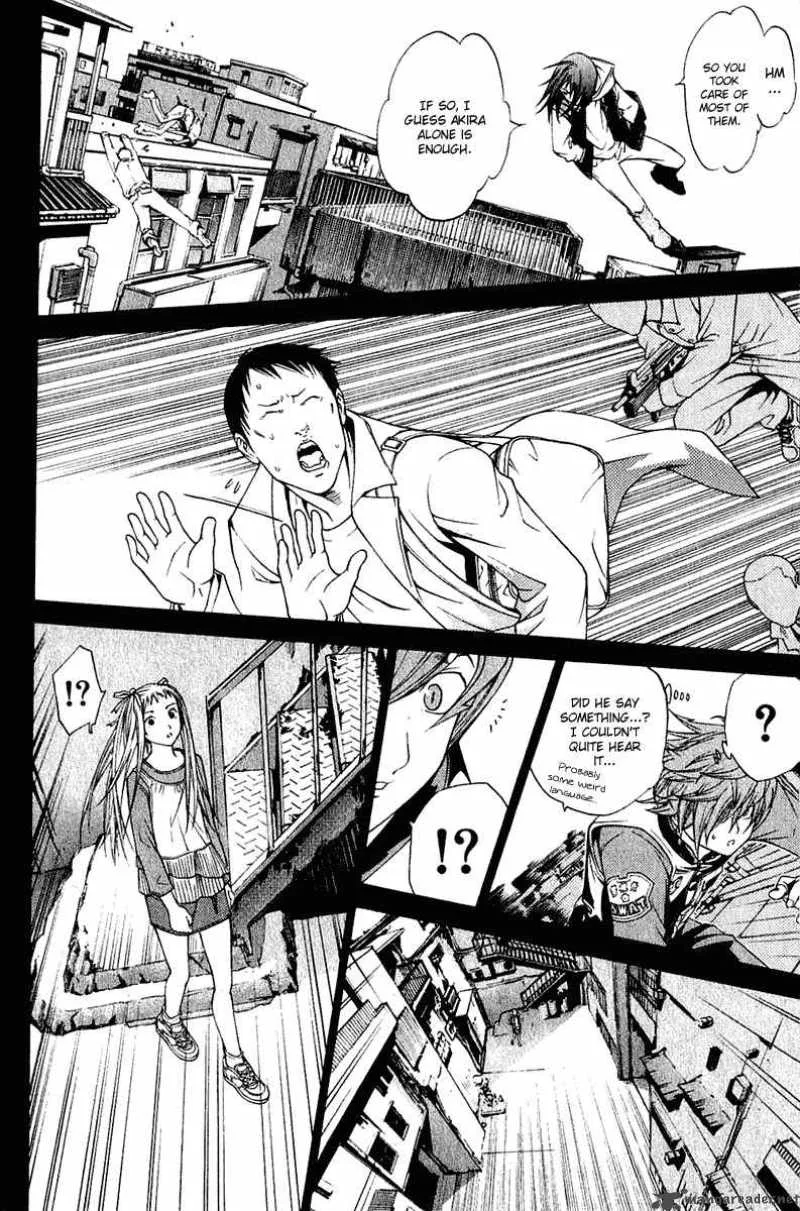 Air Gear Chapter 71 page 9