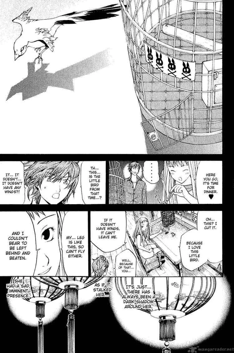 Air Gear Chapter 72 page 5