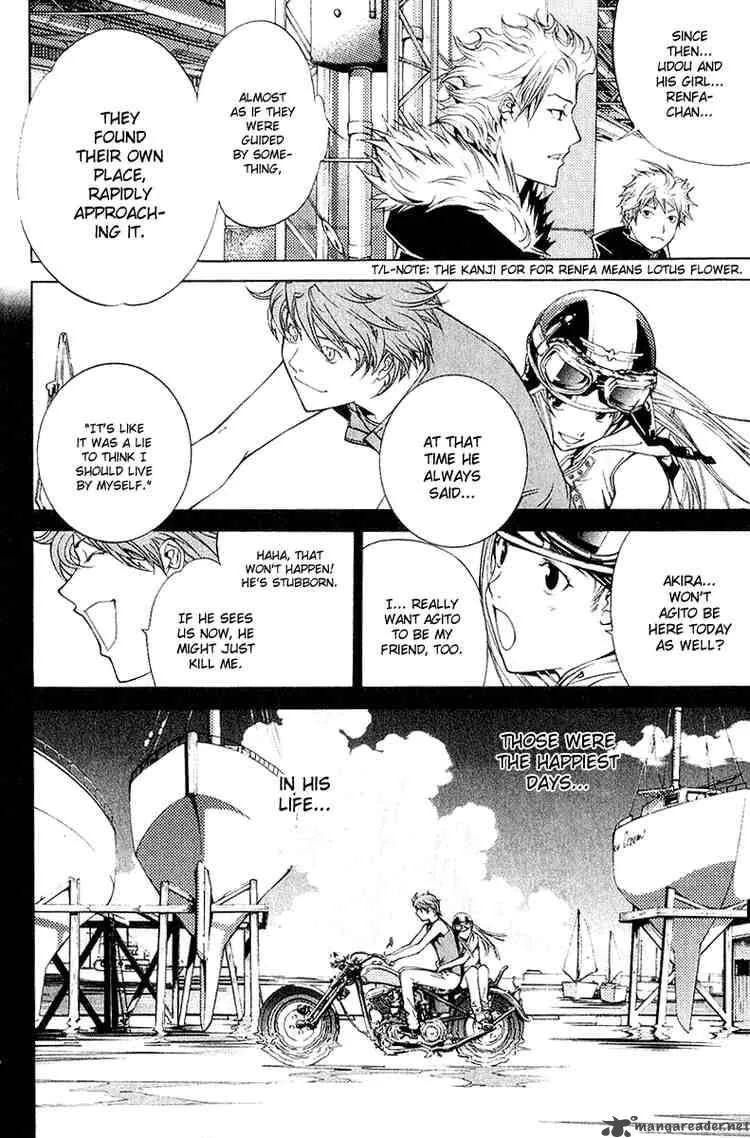 Air Gear Chapter 72 page 4