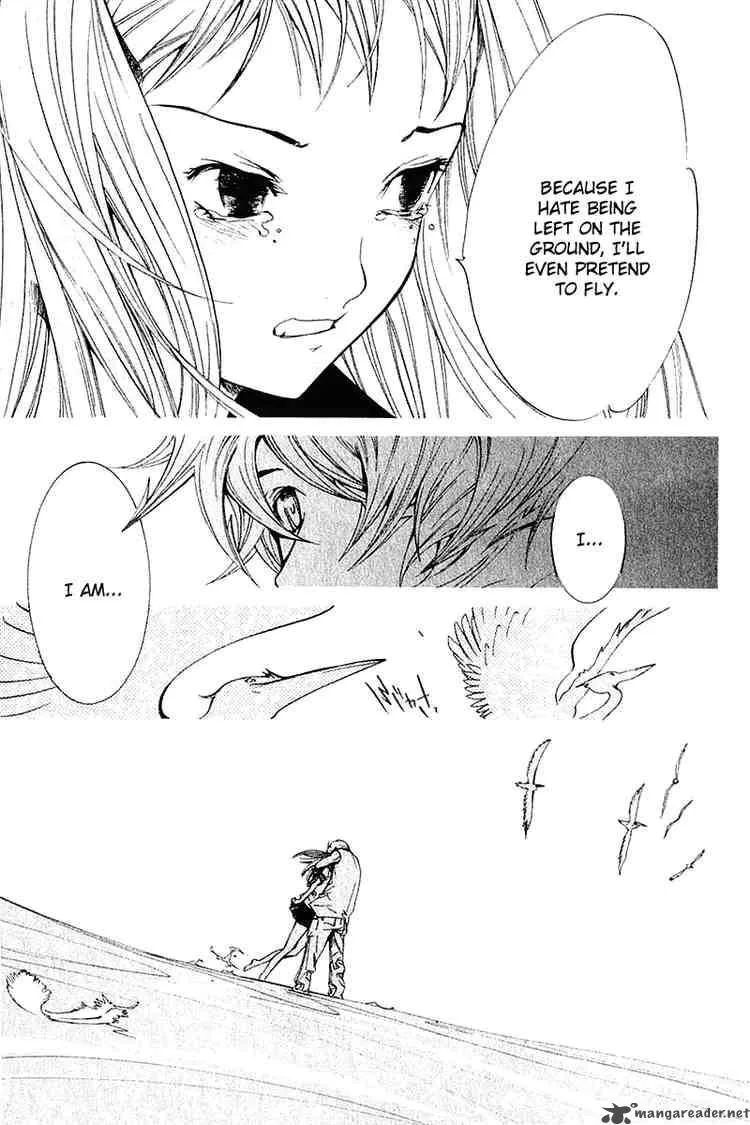 Air Gear Chapter 72 page 12