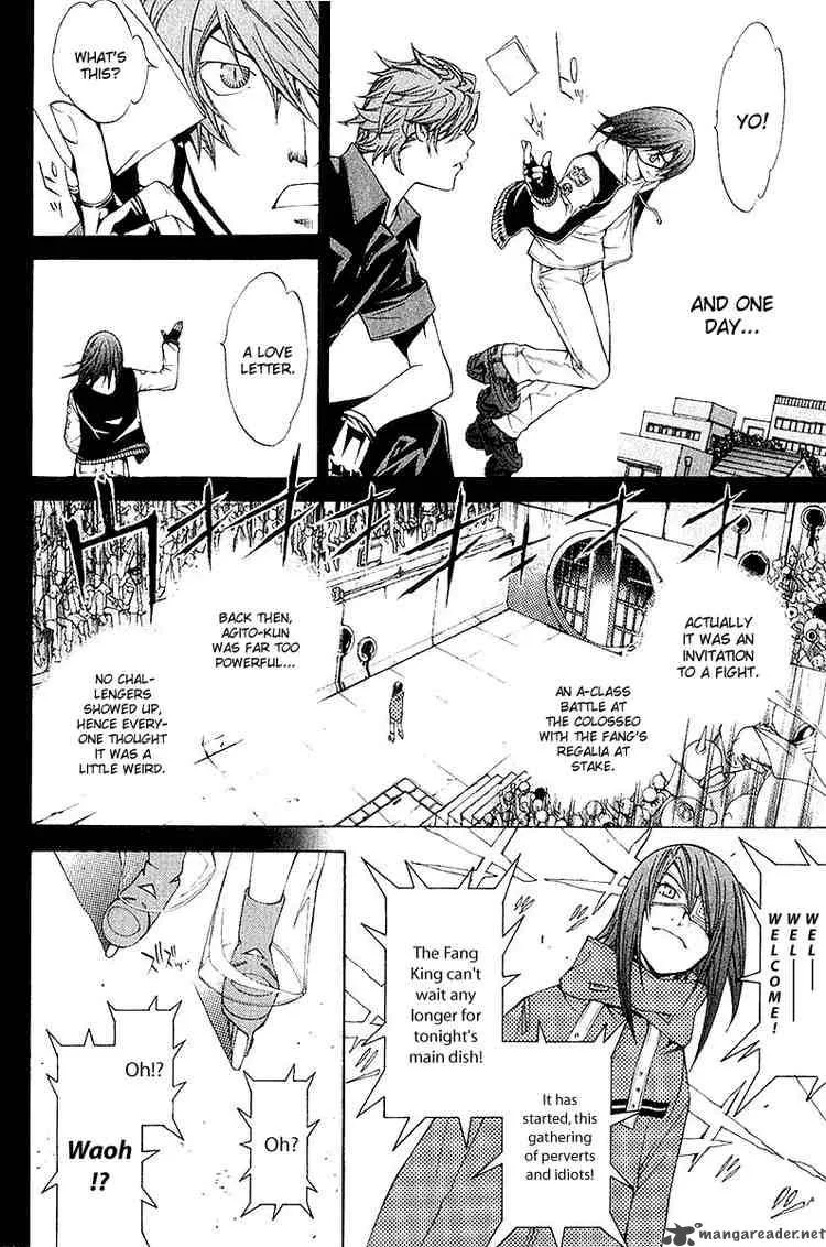 Air Gear Chapter 72 page 6
