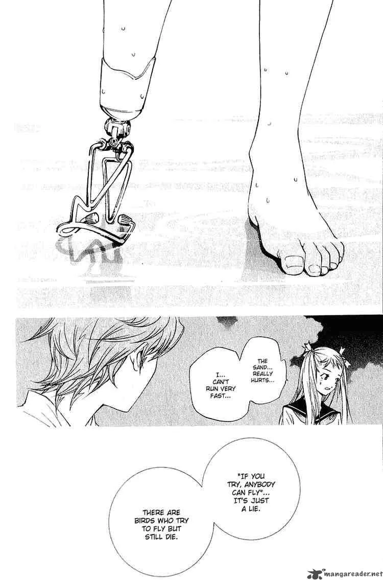 Air Gear Chapter 72 page 11