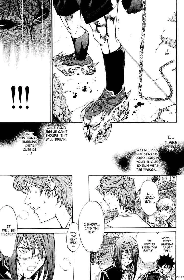 Air Gear Chapter 72 page 19