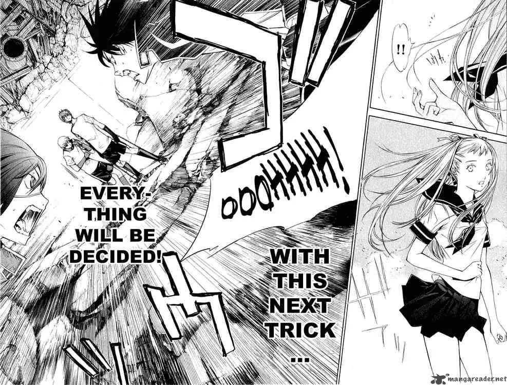 Air Gear Chapter 72 page 20