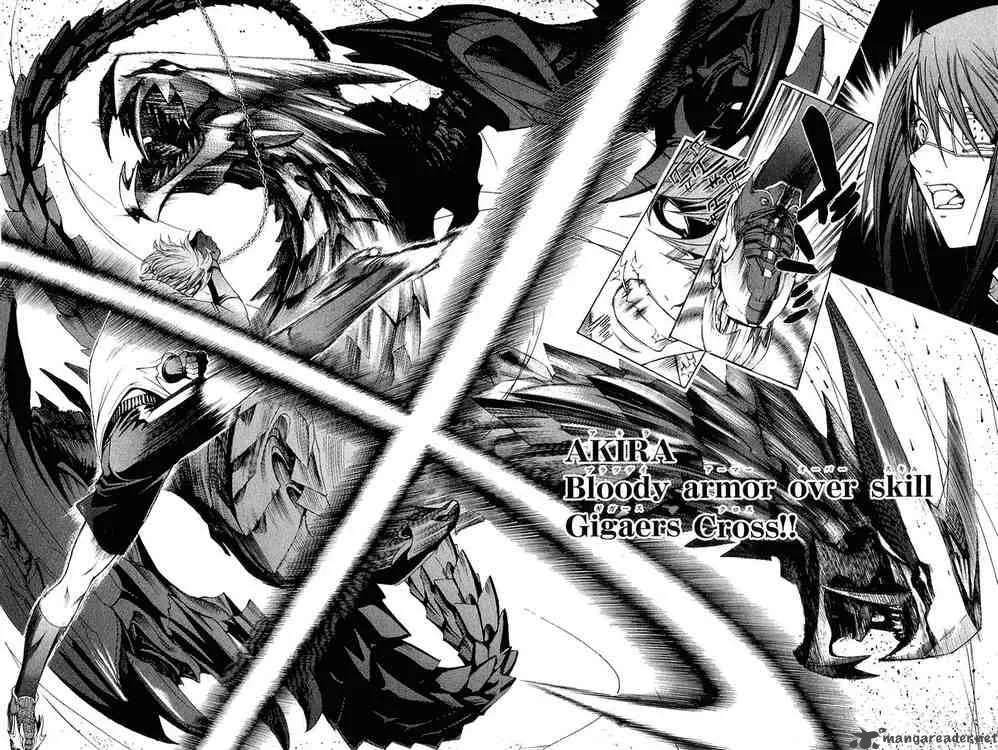 Air Gear Chapter 73 page 13