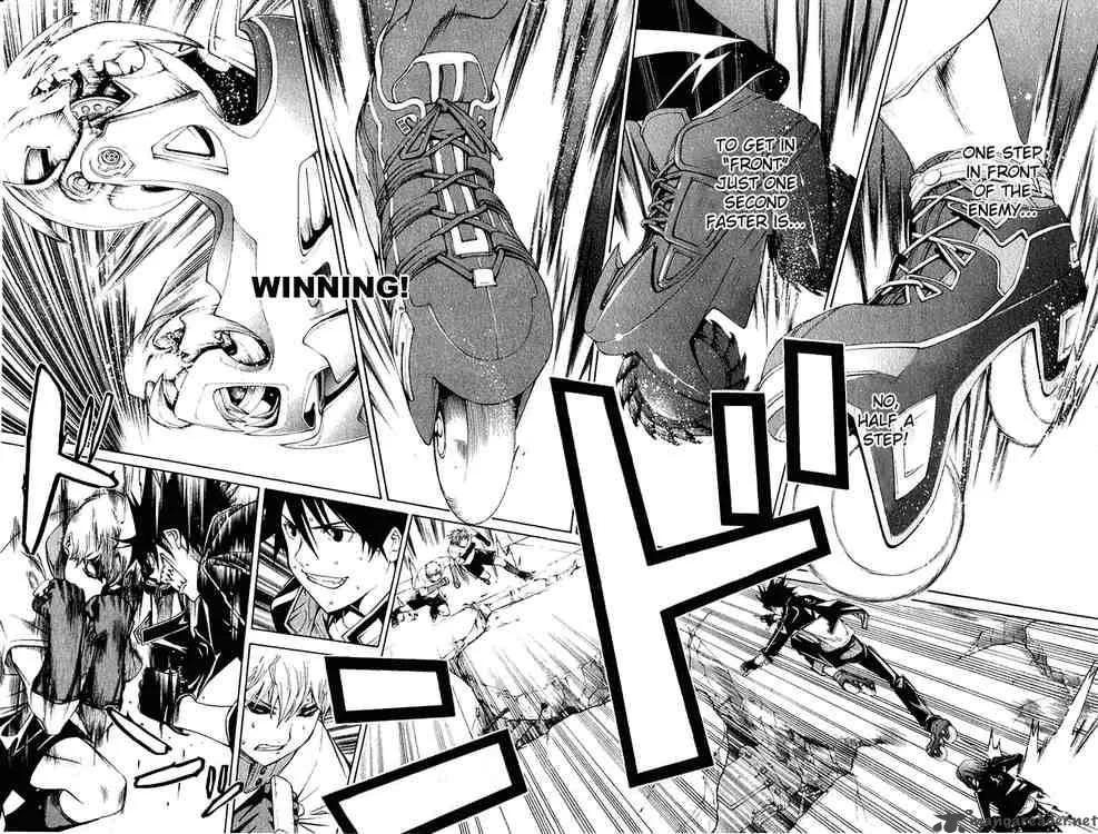 Air Gear Chapter 73 page 4