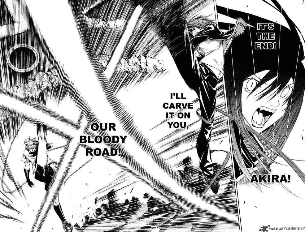 Air Gear Chapter 73 page 17